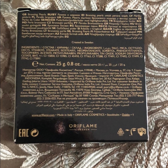 Bronzing pearls - Picture 2 of 3